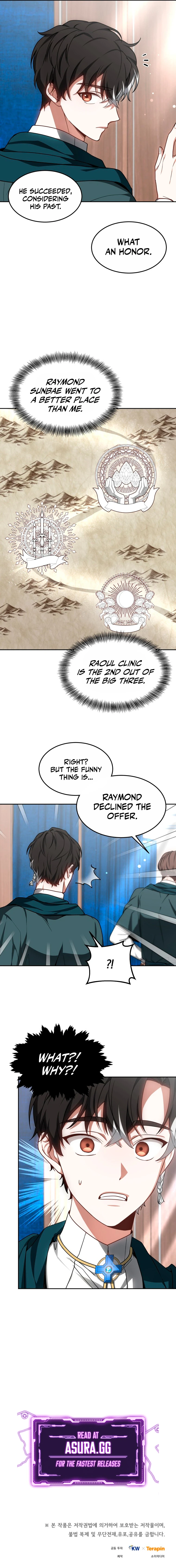 Dr. Player Chapter 17 - Page 11