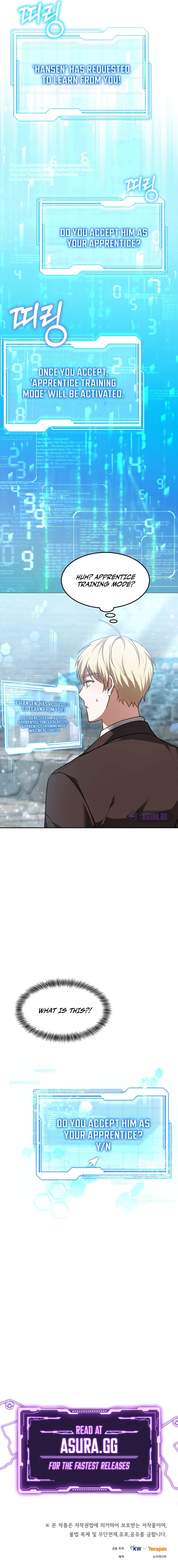 Dr. Player Chapter 18 - Page 12