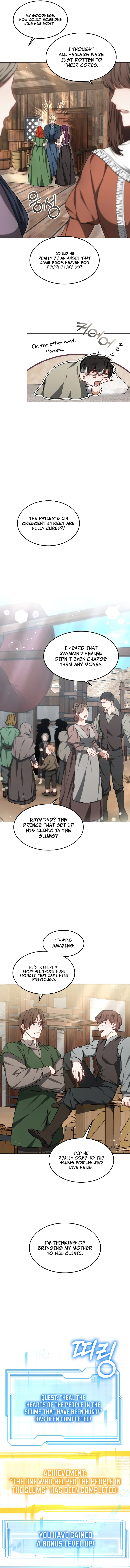 Dr. Player Chapter 21 - Page 6