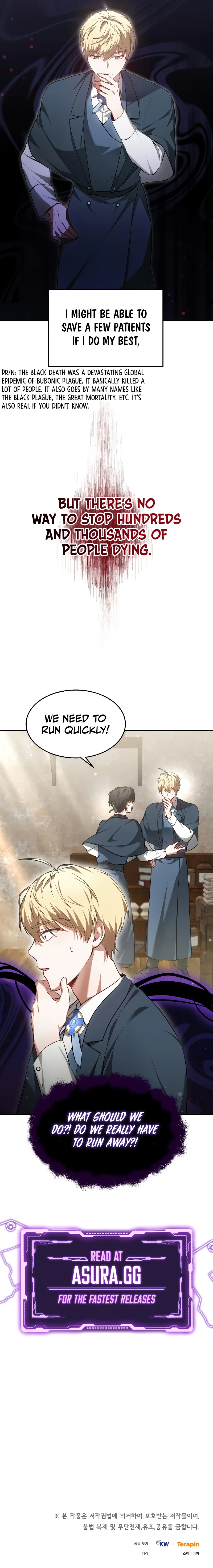 Dr. Player Chapter 23 - Page 14