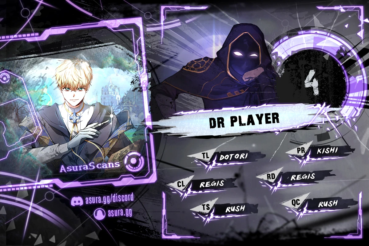 Dr. Player Chapter 4 - Page 1