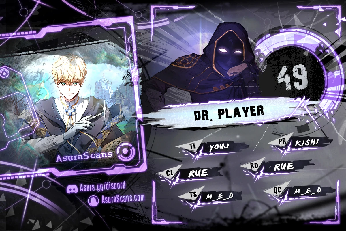 Dr. Player Chapter 49 - Page 1