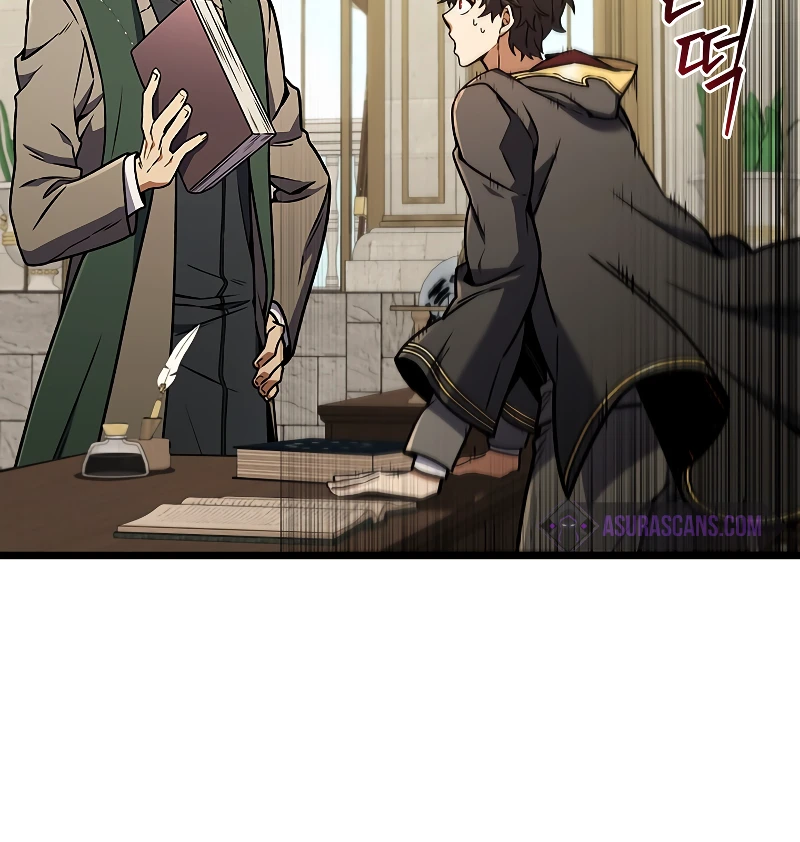Dragon-Devouring Mage Chapter 1 - Page 19