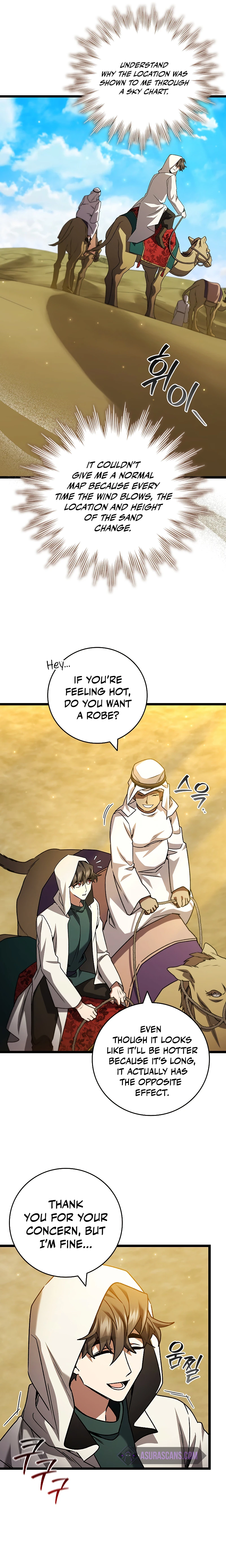 Dragon-Devouring Mage Chapter 77 - Page 13