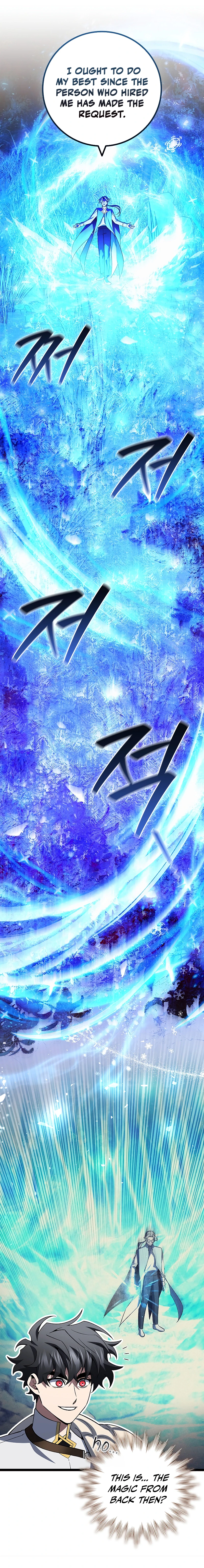 Dragon-Devouring Mage Chapter 81 - Page 2