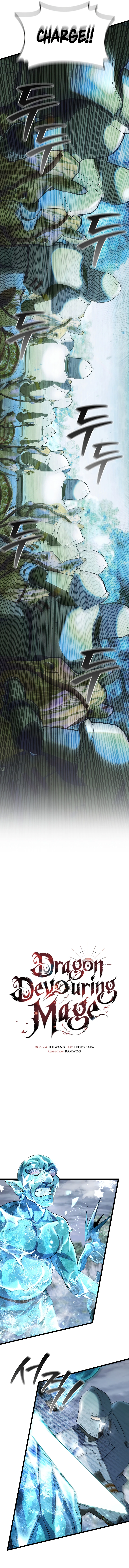 Dragon-Devouring Mage Chapter 81 - Page 4
