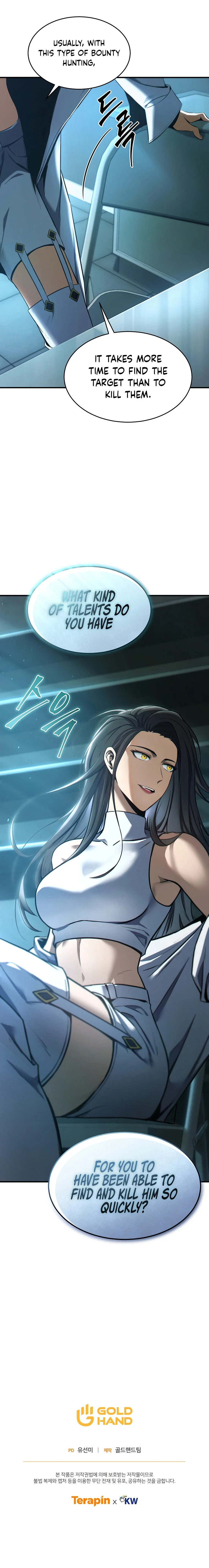 Drug-Eating Genius Mage Chapter 6 - Page 17