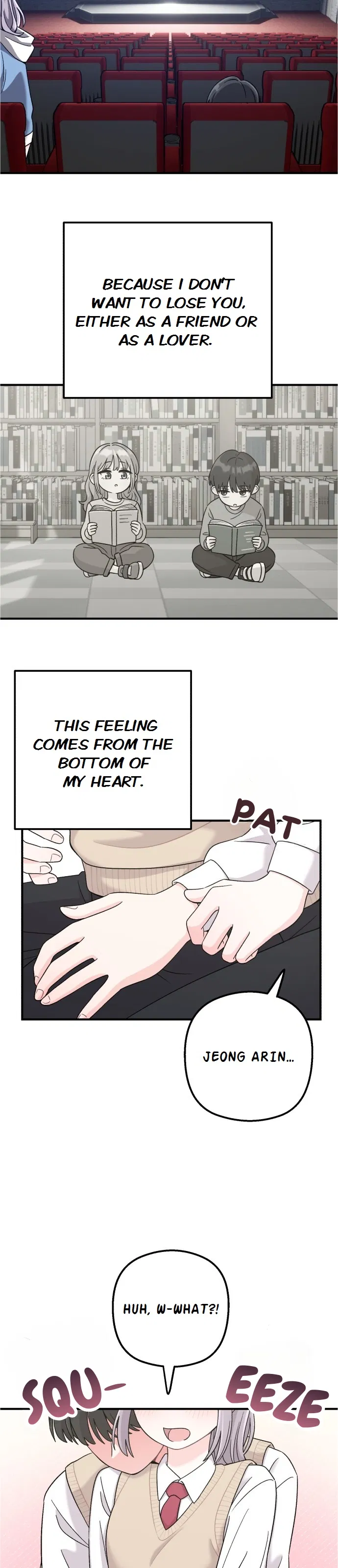 Dugeundugeun Daejakjeon Chapter 1 - Page 41