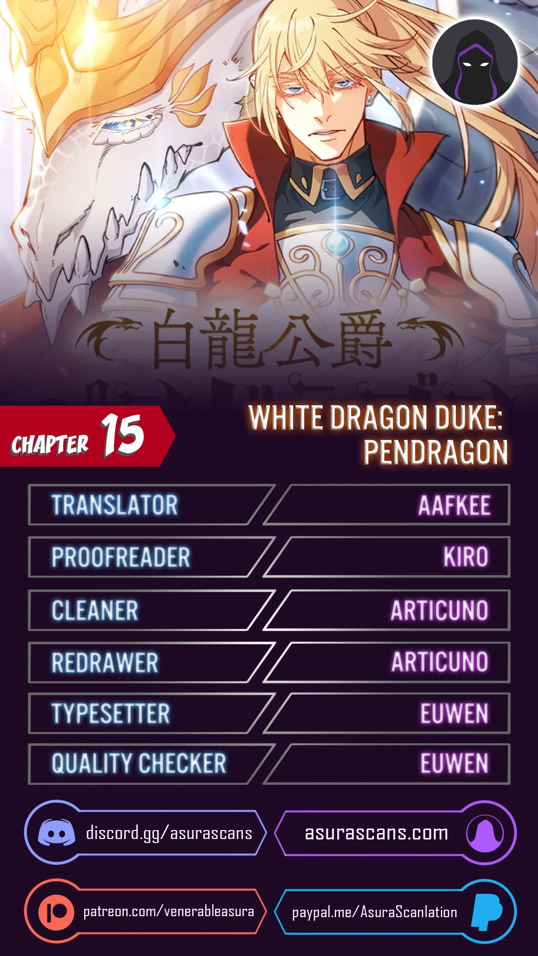 Duke Pendragon Chapter 15 - Page 1