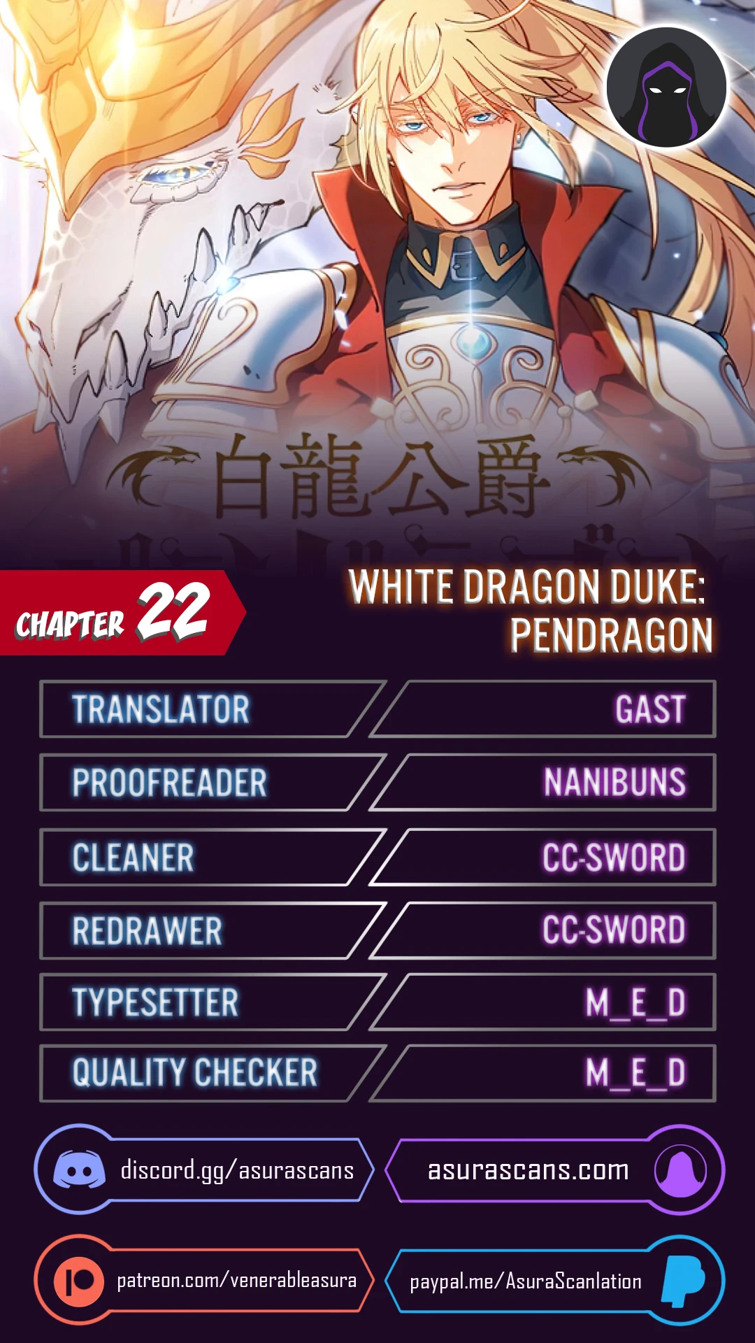 Duke Pendragon Chapter 22 - Page 1