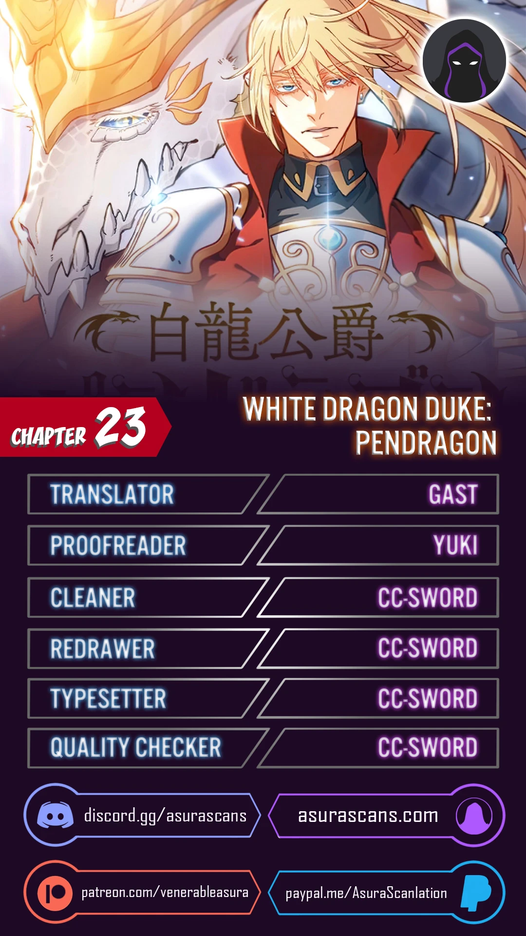 Duke Pendragon Chapter 23 - Page 1