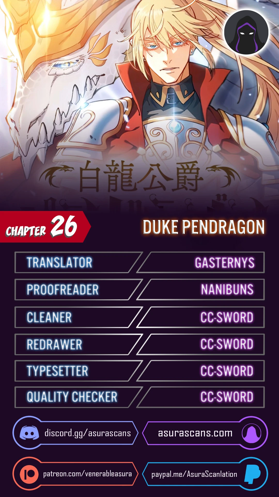 Duke Pendragon Chapter 26 - Page 1