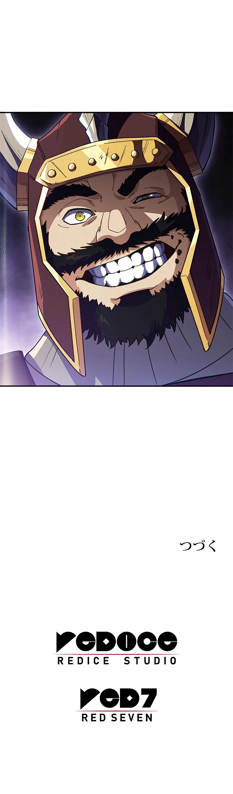 Duke Pendragon Chapter 32 - Page 13
