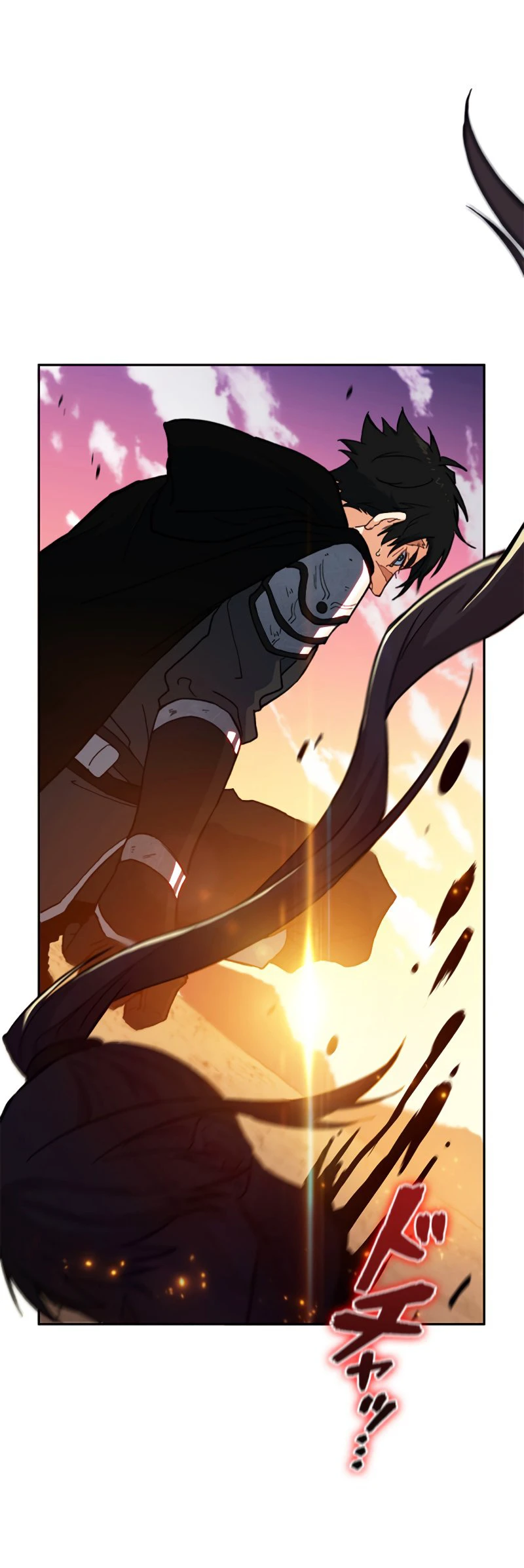 Duke Pendragon Chapter 4 - Page 9
