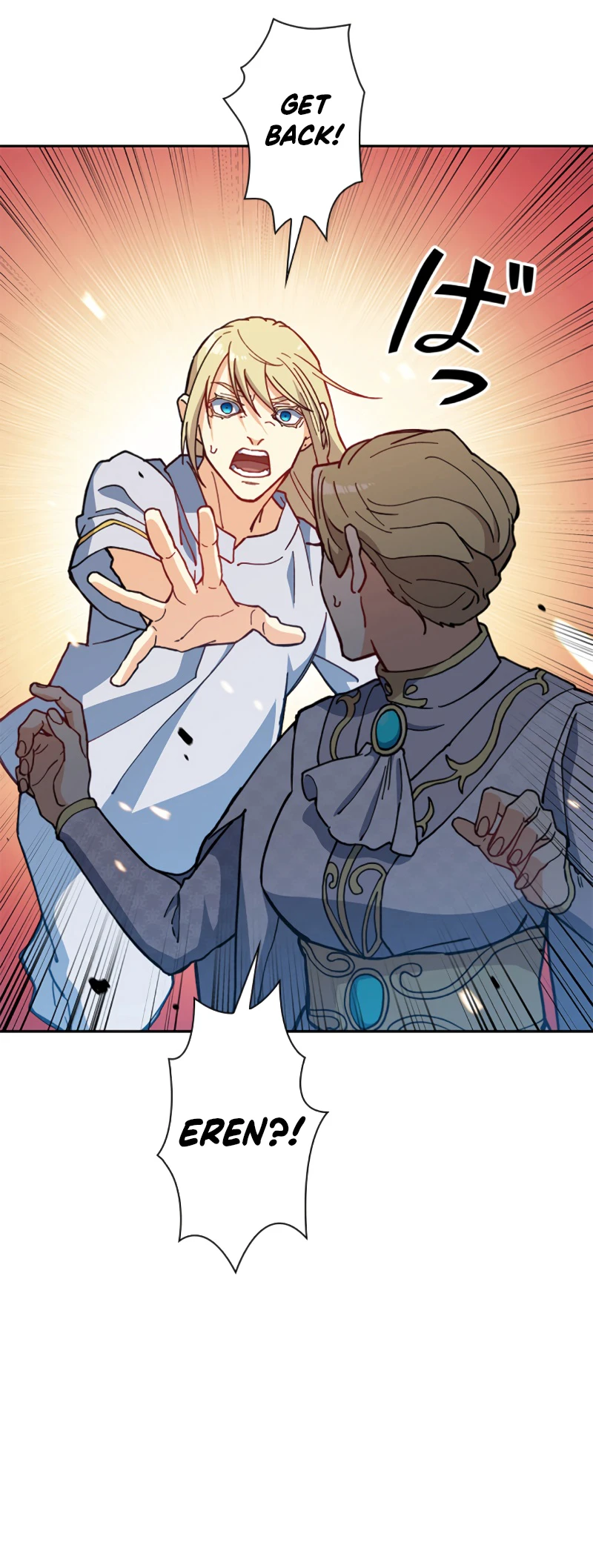 Duke Pendragon Chapter 5 - Page 15