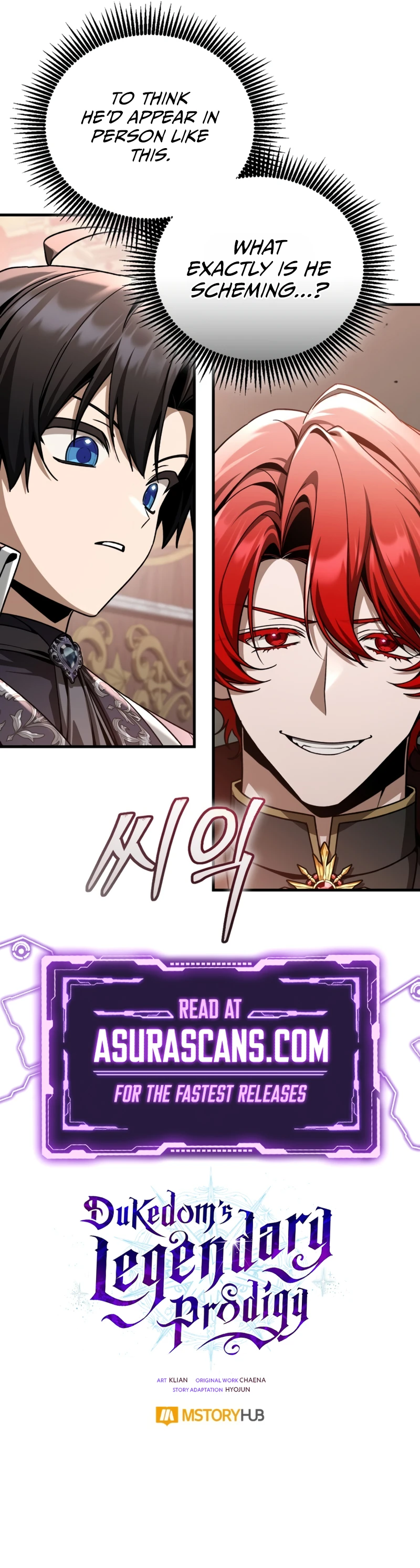 Dukedom’s Legendary Prodigy Chapter 42 - Page 13