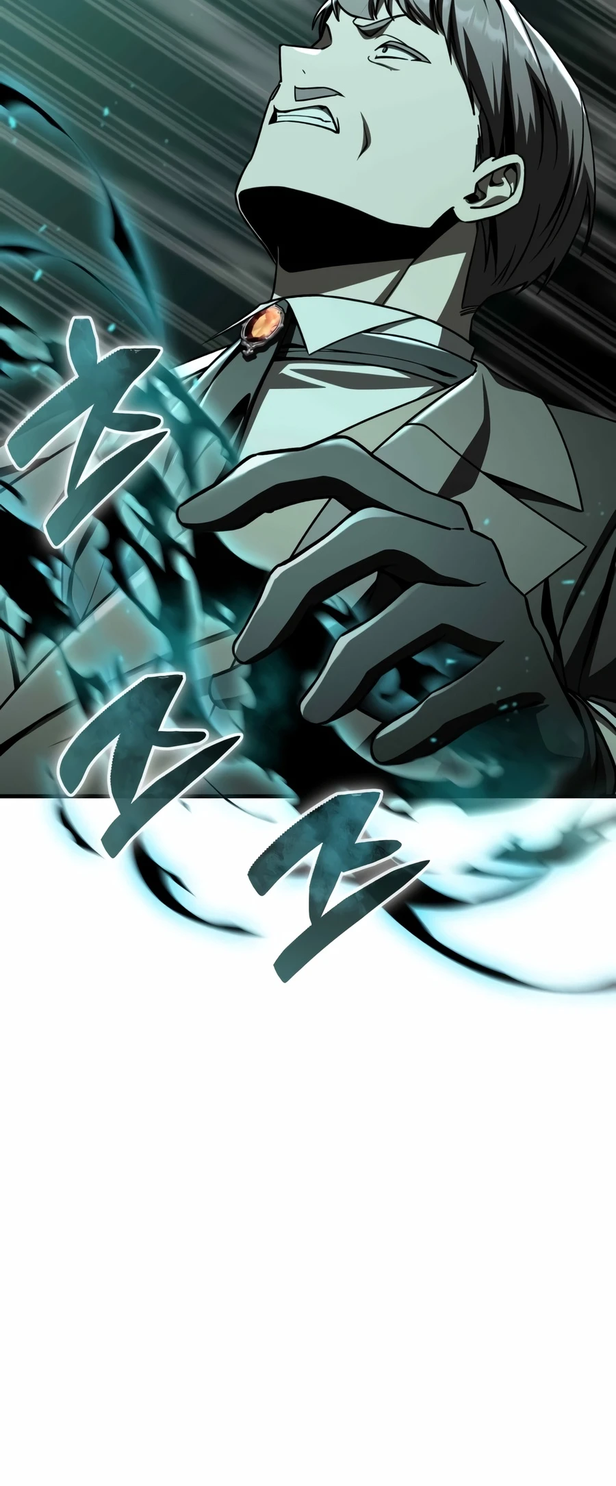 Dukedom’s Legendary Prodigy Chapter 51 - Page 4