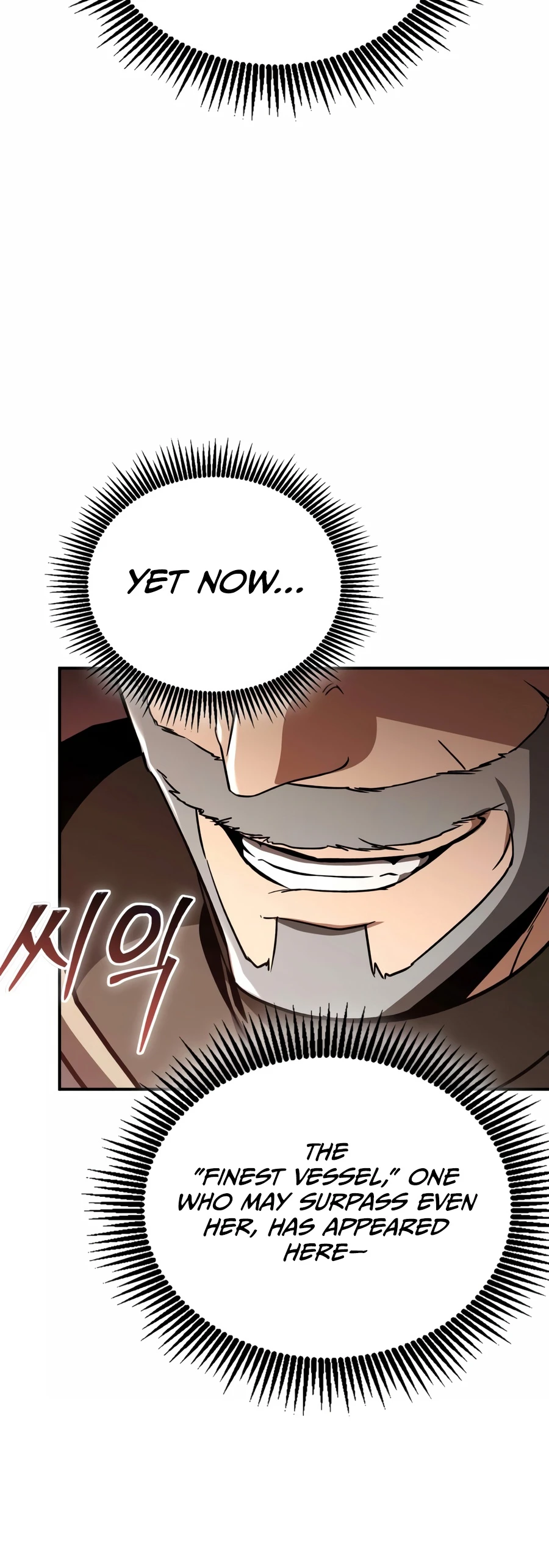 Dukedom’s Legendary Prodigy Chapter 59 - Page 13