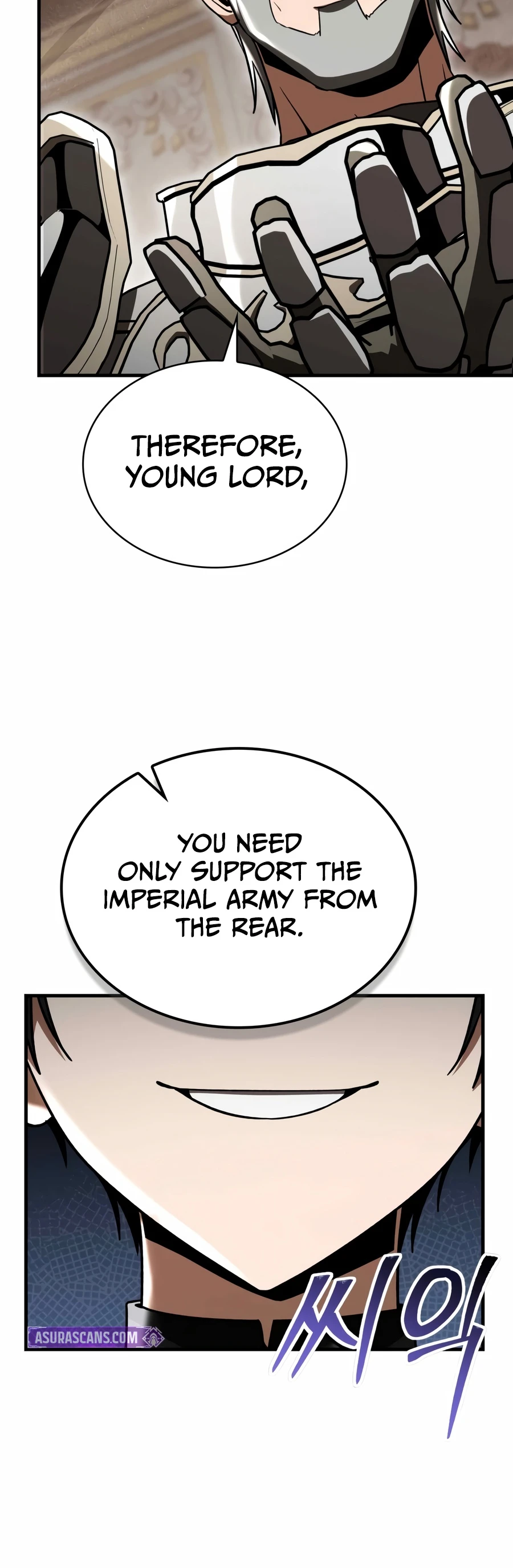 Dukedom’s Legendary Prodigy Chapter 59 - Page 19