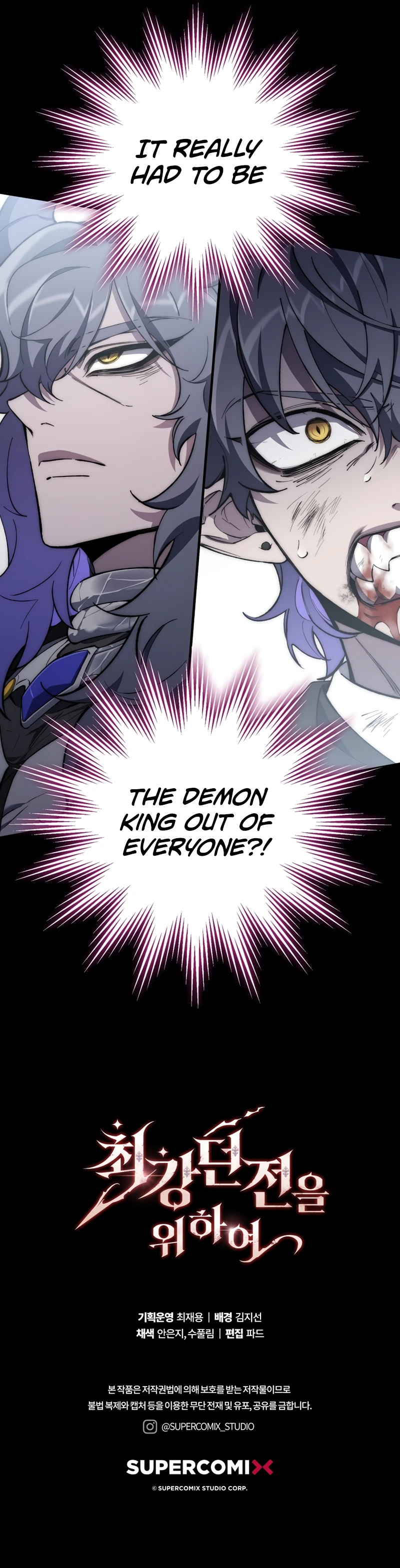 Dungeon Architect Chapter 1 - Page 20
