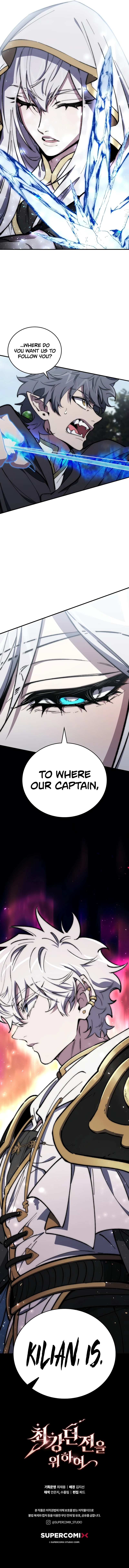 Dungeon Architect Chapter 22 - Page 10