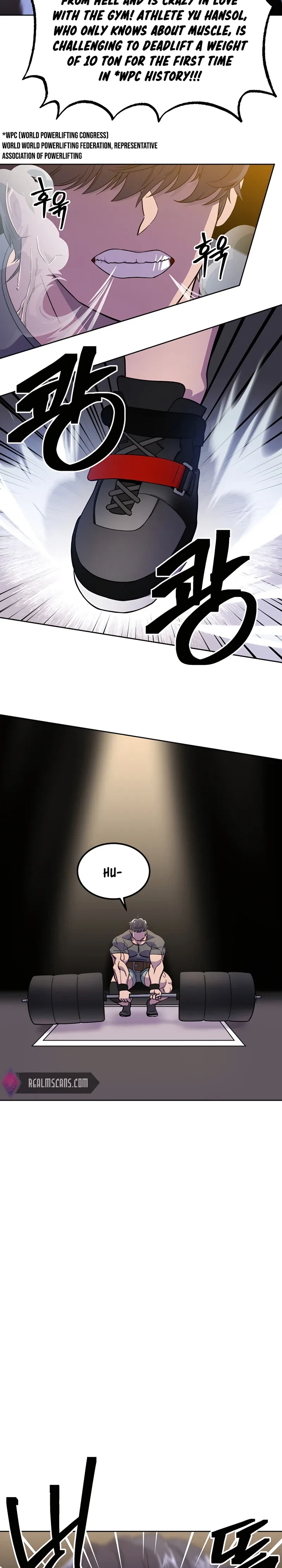 Dungeon Athlete Chapter 1 - Page 2