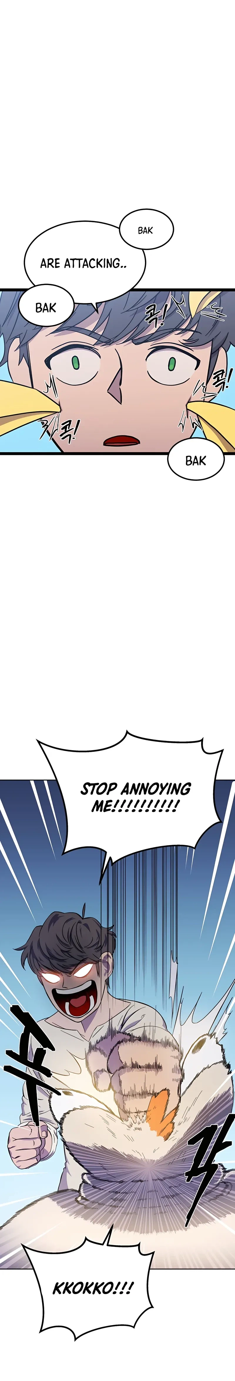 Dungeon Athlete Chapter 1 - Page 13