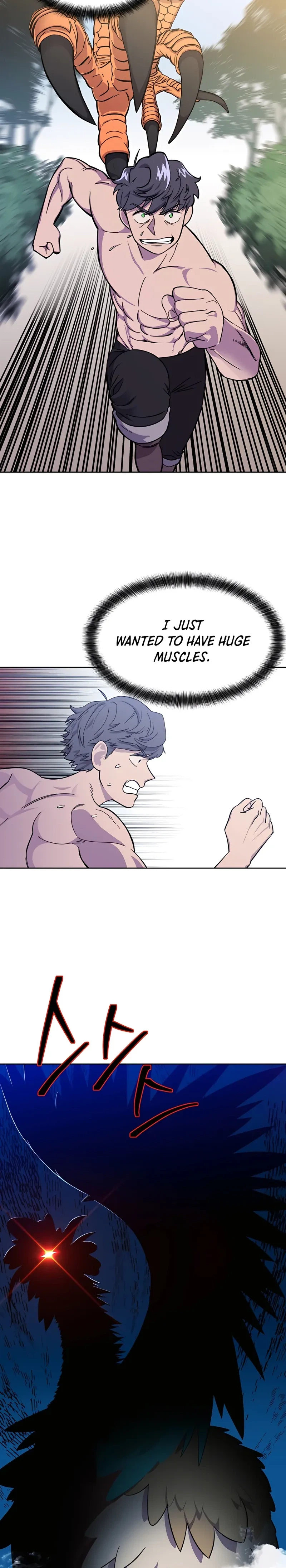 Dungeon Athlete Chapter 1 - Page 33