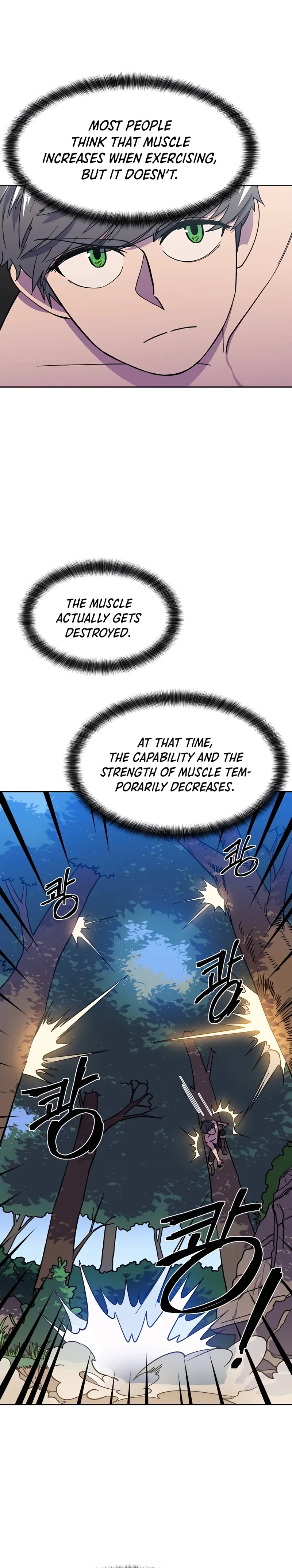Dungeon Athlete Chapter 1 - Page 42