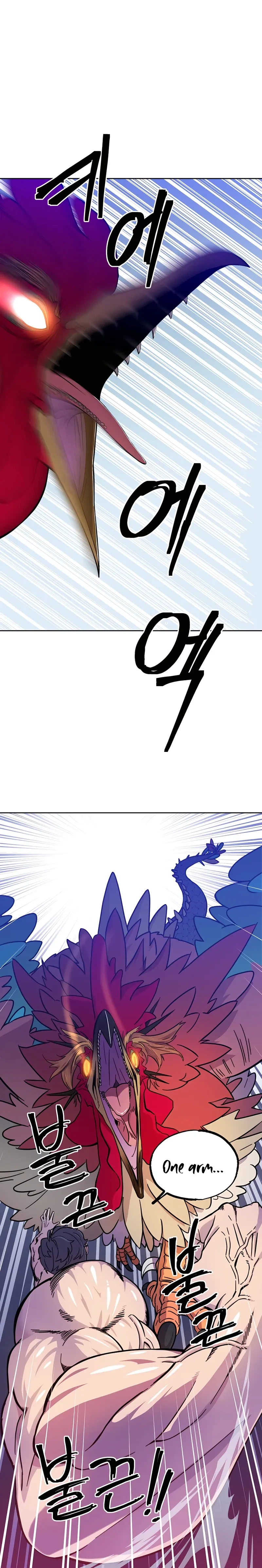 Dungeon Athlete Chapter 1 - Page 48