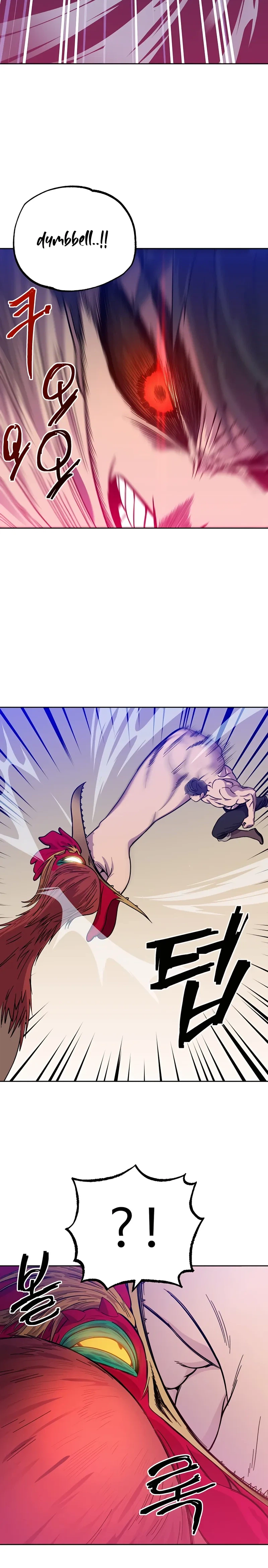 Dungeon Athlete Chapter 1 - Page 49