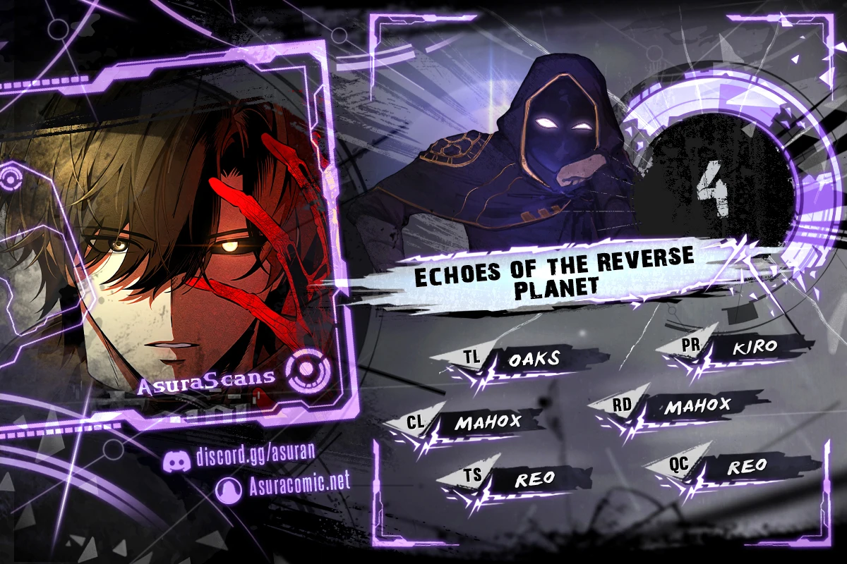 Echoes of the Reverse Planet Chapter 4 - Page 1