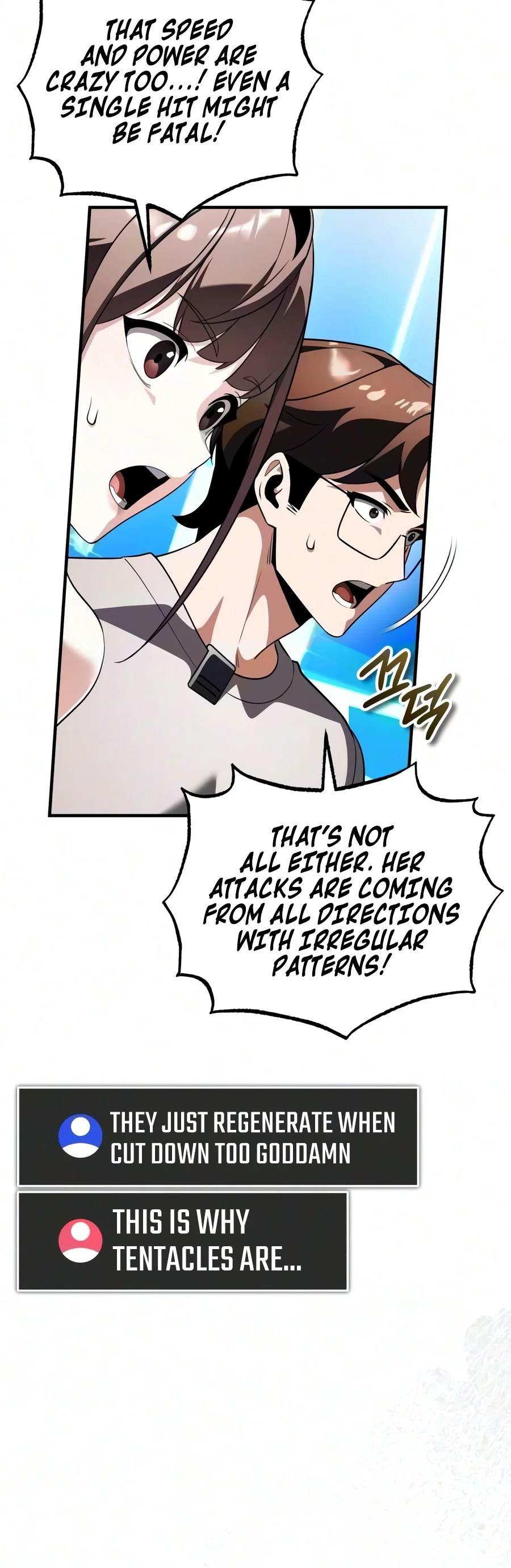 Echoes of the Reverse Planet Chapter 43 - Page 12