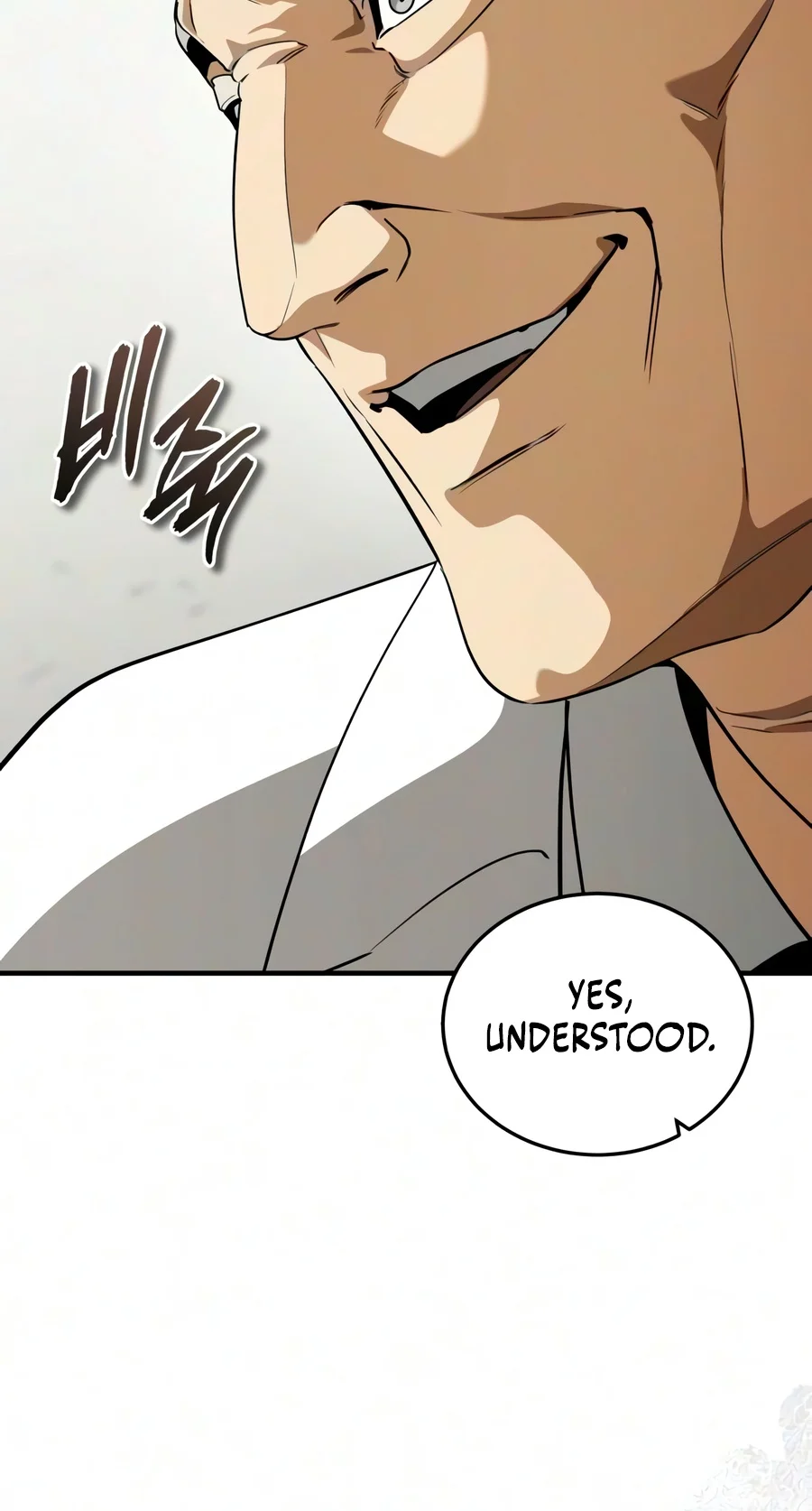 Echoes of the Reverse Planet Chapter 49 - Page 17