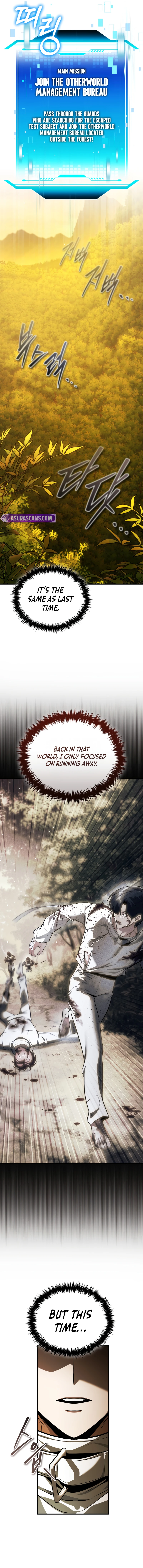 Echoes of the Reverse Planet Chapter 7 - Page 4