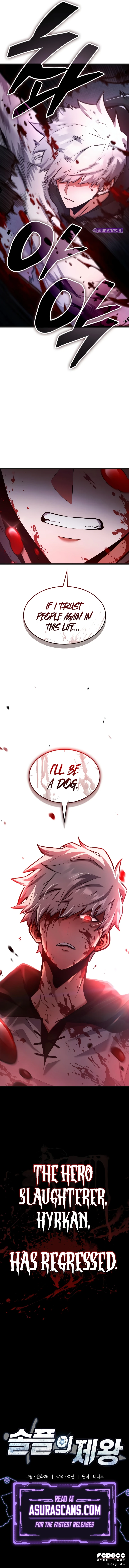 Emperor of Solo Play Chapter 1 - Page 22