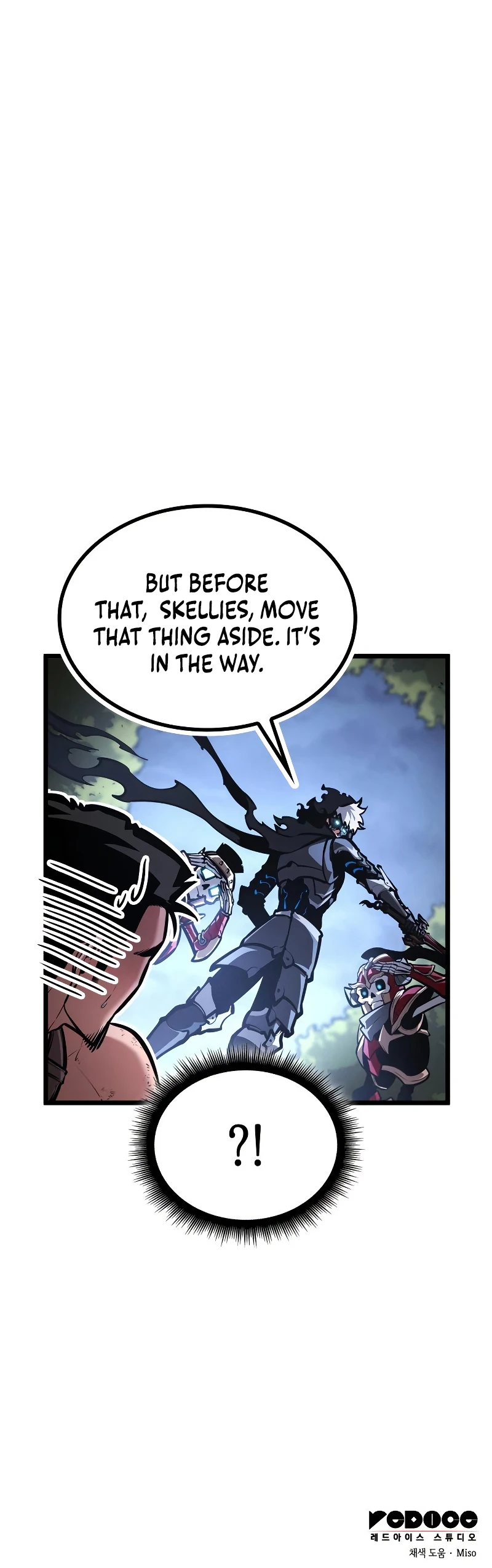Emperor of Solo Play Chapter 29 - Page 17