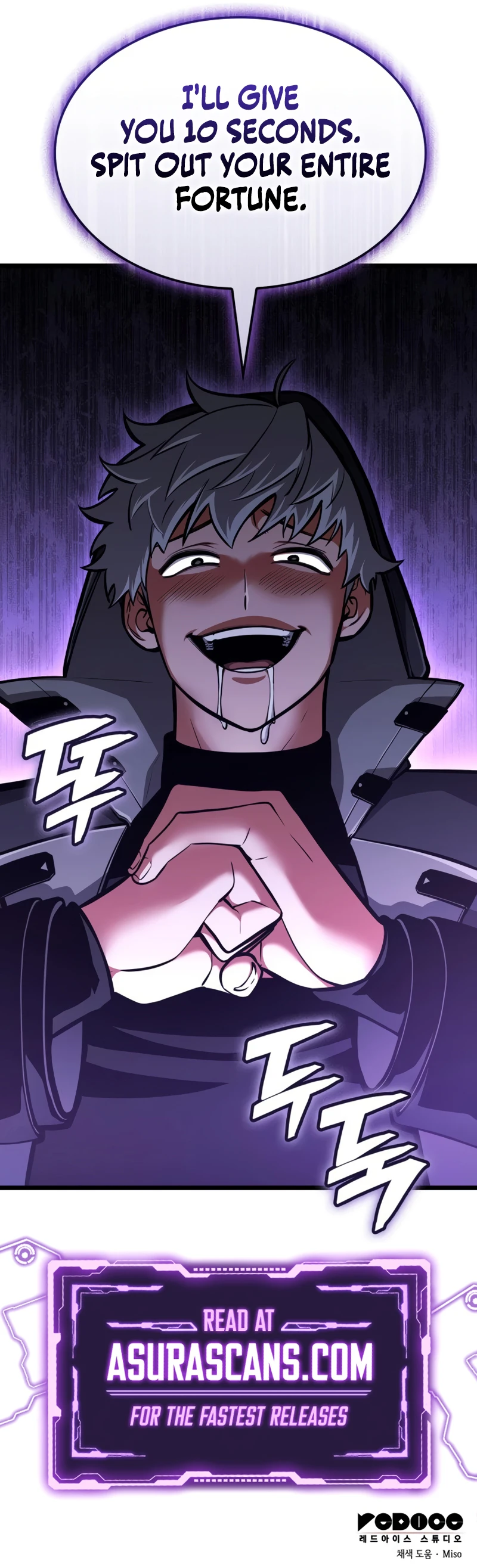 Emperor of Solo Play Chapter 55 - Page 14