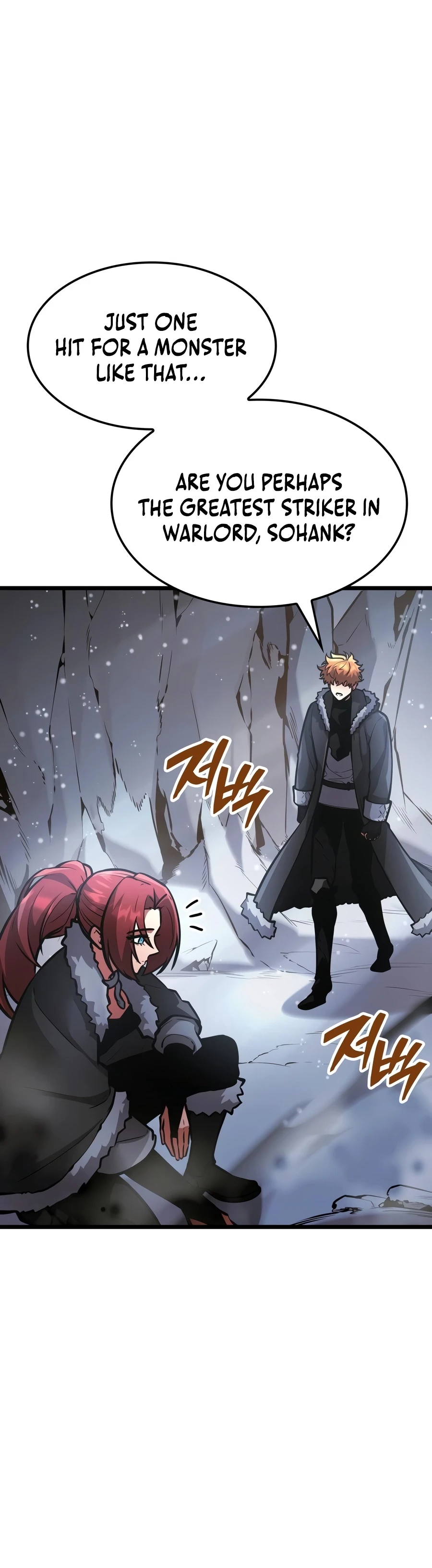 Emperor of Solo Play Chapter 68 - Page 15