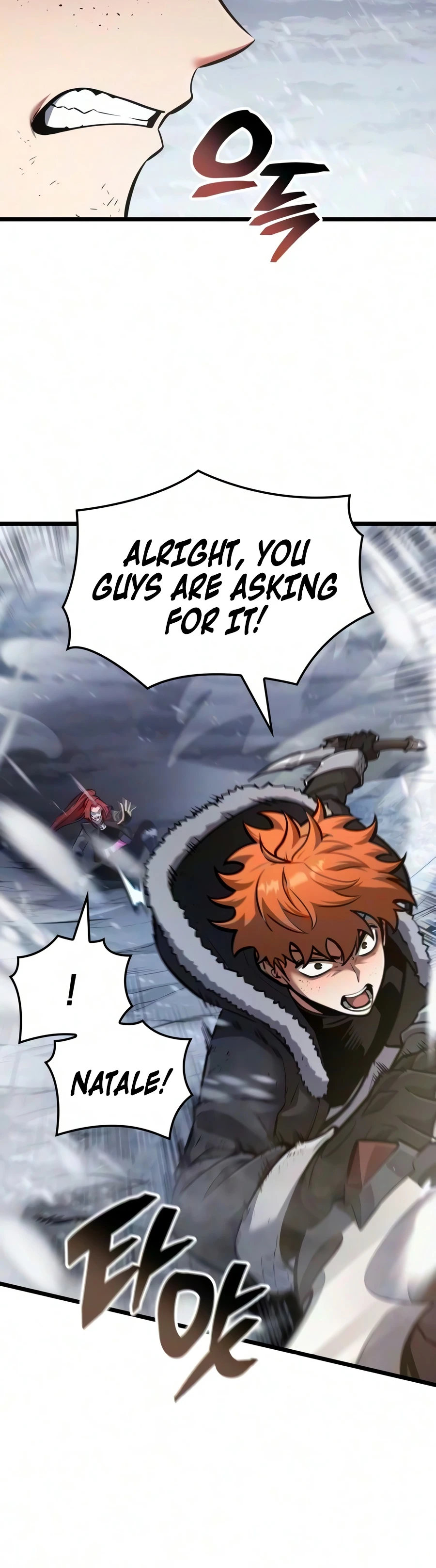 Emperor of Solo Play Chapter 70 - Page 9