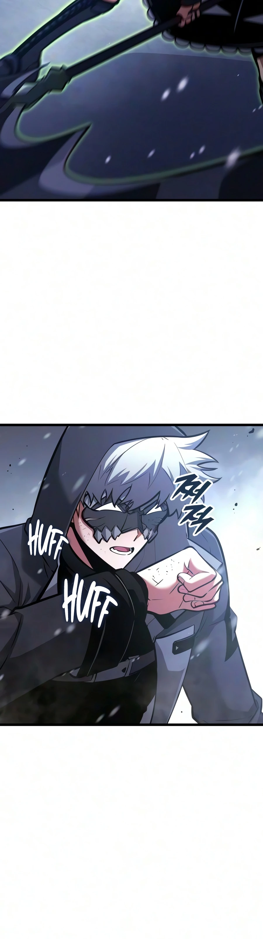 Emperor of Solo Play Chapter 71 - Page 25