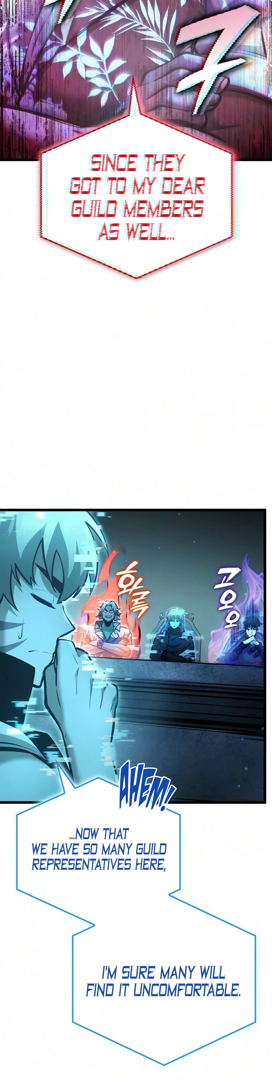 Emperor of Solo Play Chapter 74 - Page 5