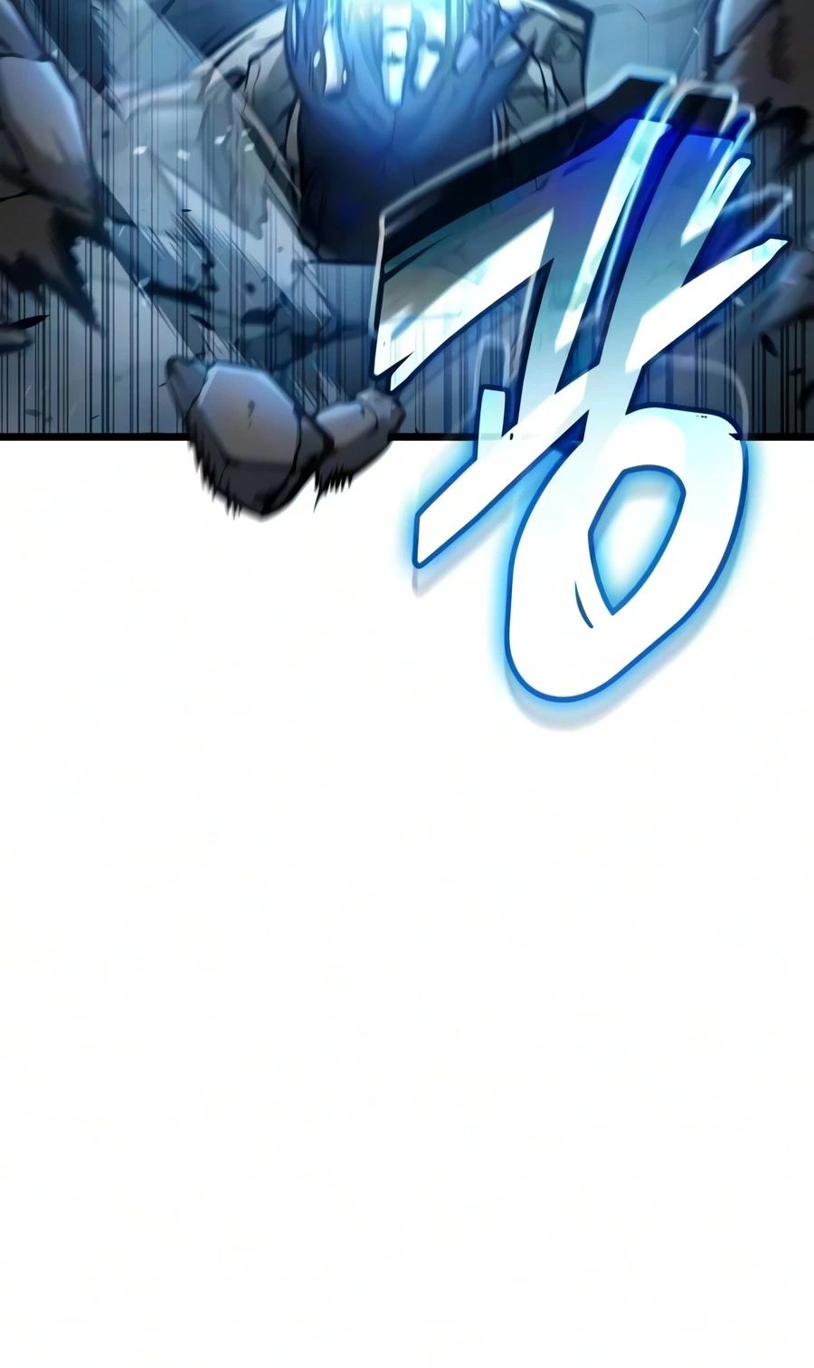 Emperor of Solo Play Chapter 80 - Page 10