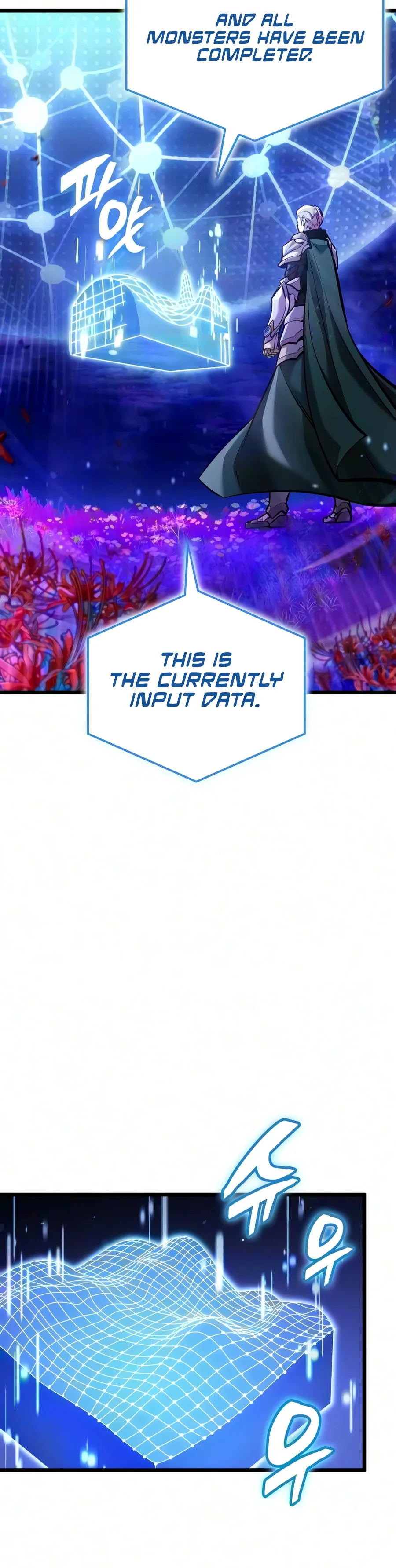 Emperor of Solo Play Chapter 85 - Page 19