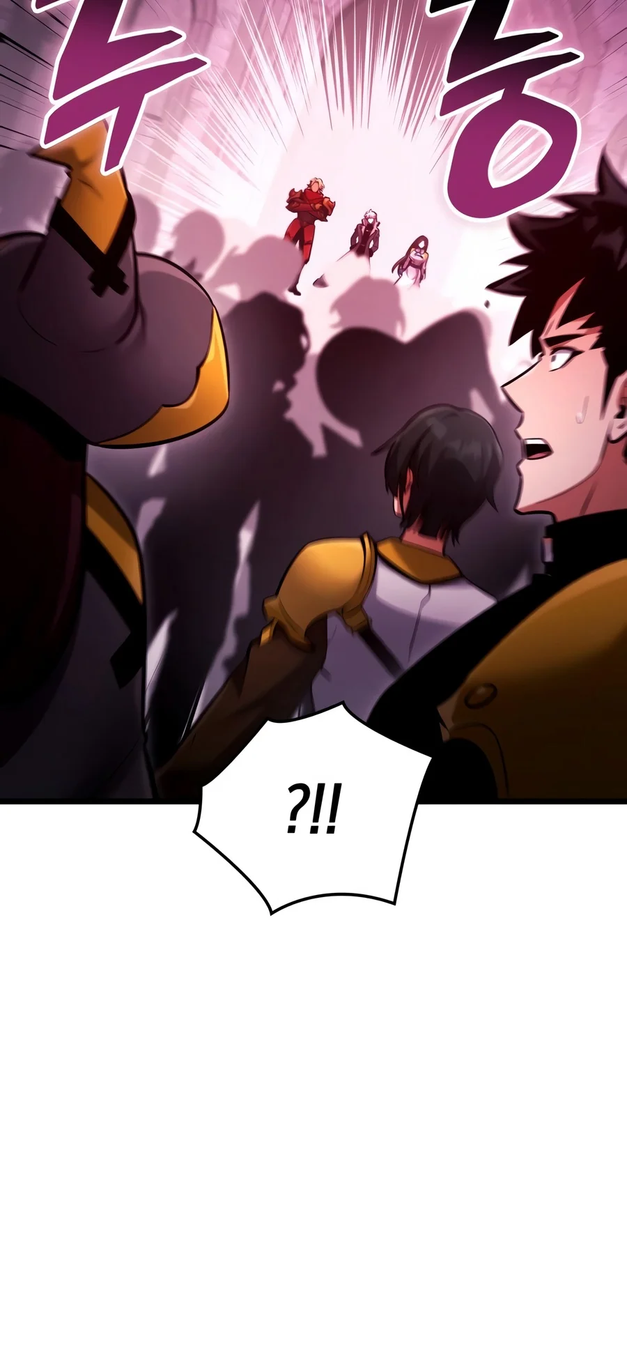 Emperor of Solo Play Chapter 87 - Page 21