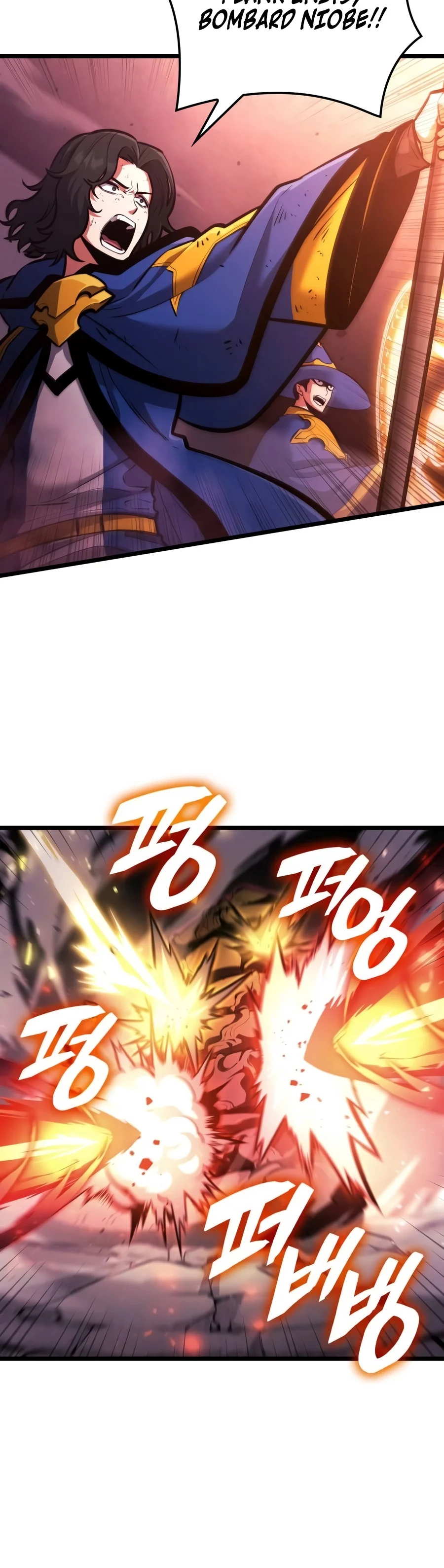 Emperor of Solo Play Chapter 88 - Page 17