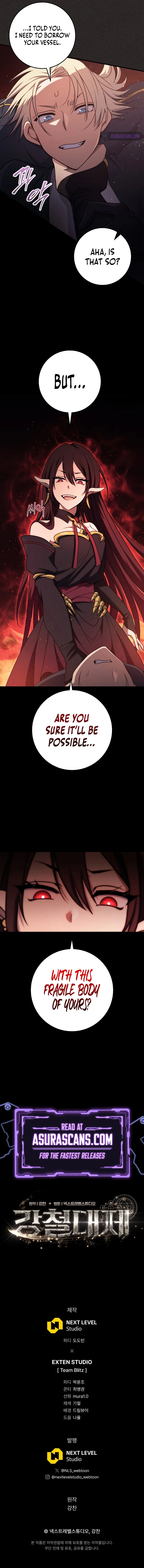 Emperor of Steel Chapter 12 - Page 11