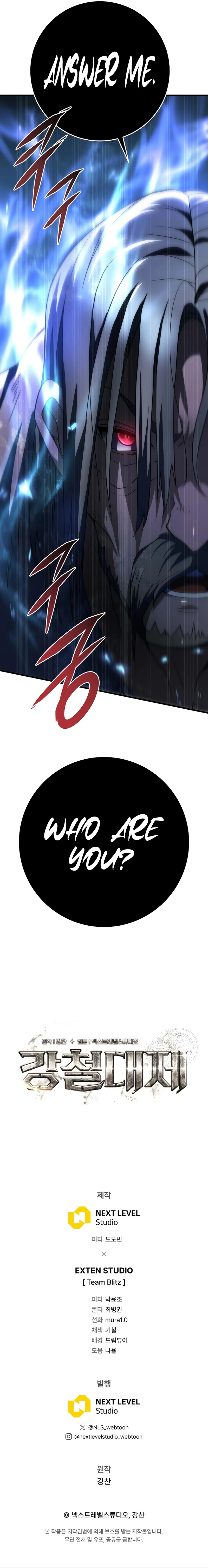 Emperor of Steel Chapter 15 - Page 14