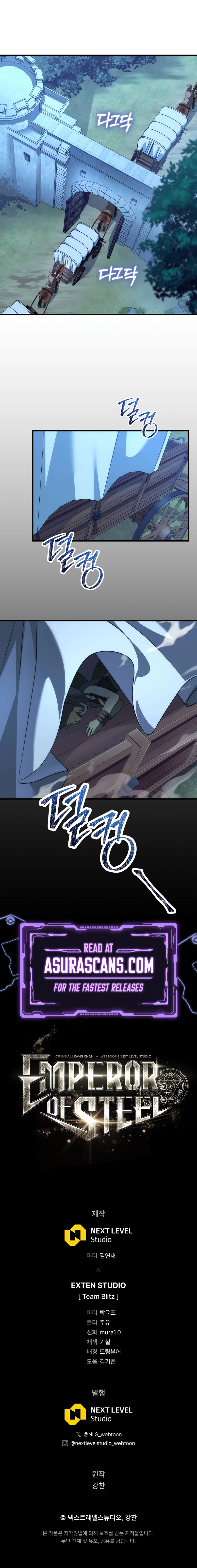 Emperor of Steel Chapter 45 - Page 13