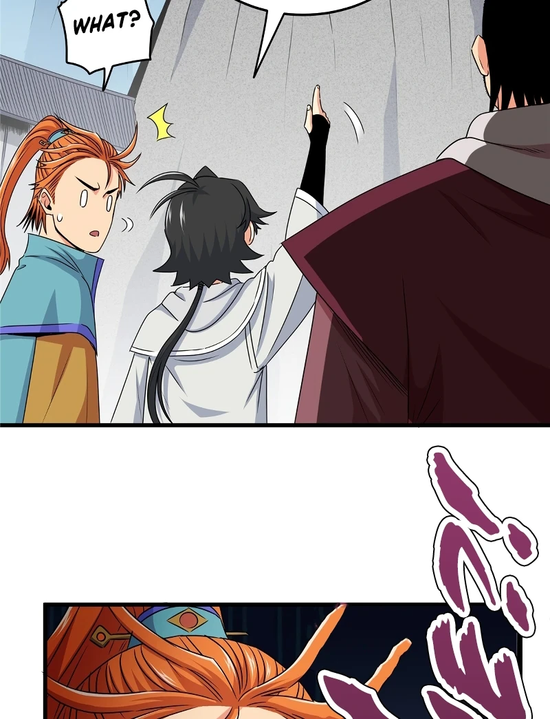Emperor’s Domination Chapter 11 - Page 8